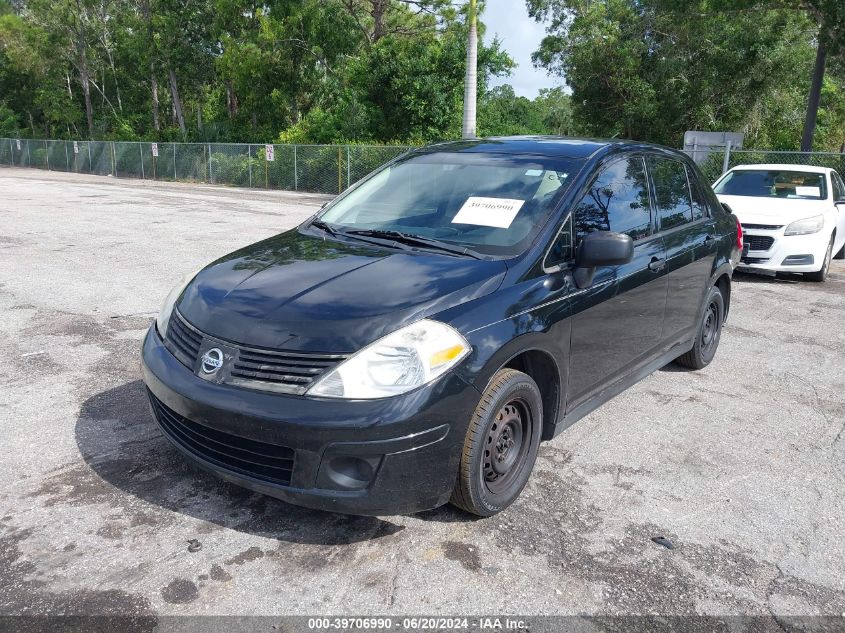 2011 Nissan Versa 1.6 VIN: 3N1CC1AP6BL405830 Lot: 39706990