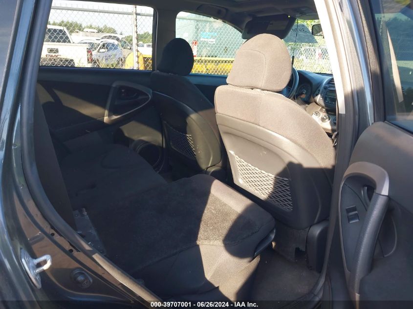 2008 Toyota Rav4 Sport VIN: JTMBK32V786045393 Lot: 39707001