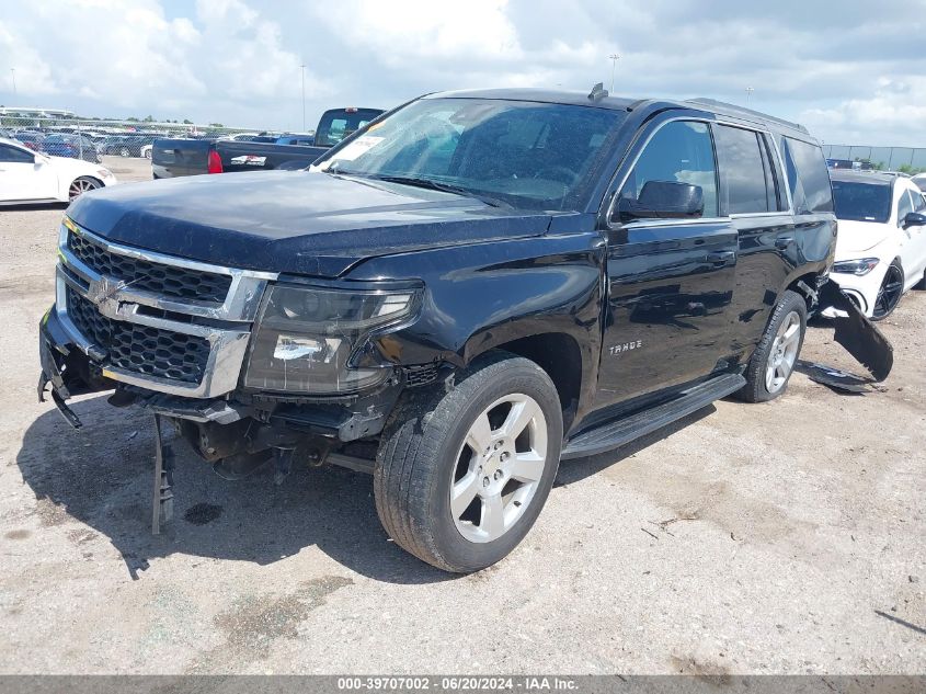 2015 Chevrolet Tahoe Lt VIN: 1GNSCBKC6FR239339 Lot: 39707002