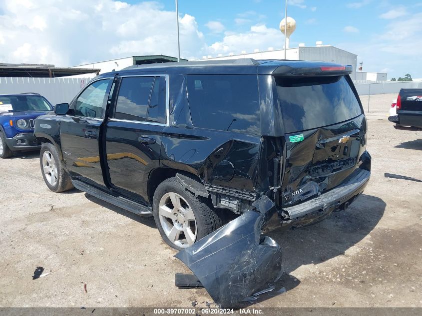 2015 Chevrolet Tahoe Lt VIN: 1GNSCBKC6FR239339 Lot: 39707002