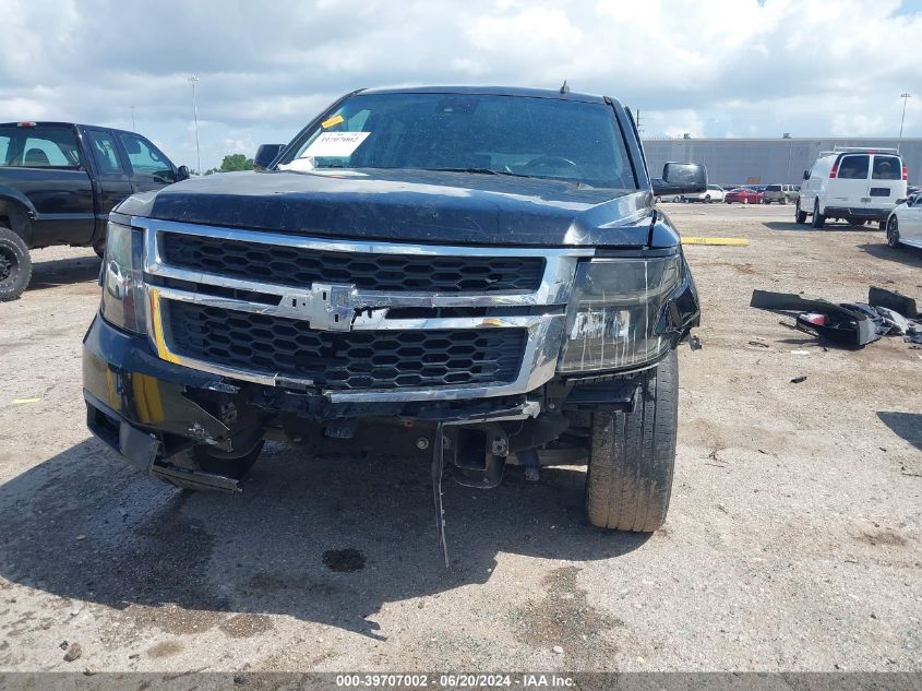 2015 Chevrolet Tahoe Lt VIN: 1GNSCBKC6FR239339 Lot: 39707002