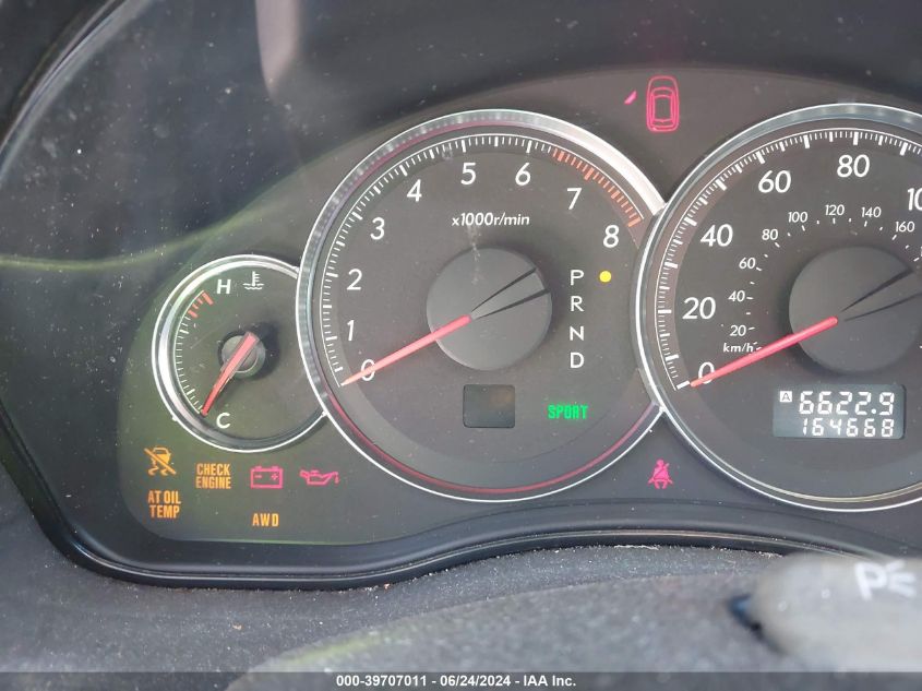 2009 Subaru Outback 2.5I VIN: 4S4BP61C197347742 Lot: 39707011