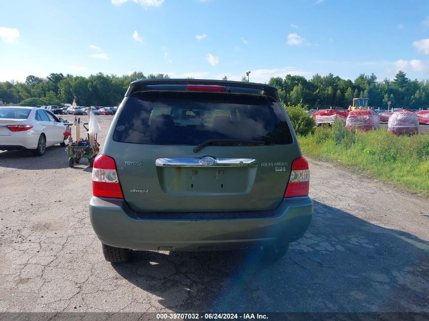 2007 Toyota Highlander Hybrid V6 VIN: JTEEW21AX70035528 Lot: 39707032