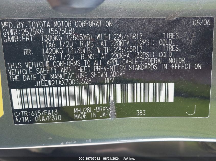 2007 Toyota Highlander Hybrid V6 VIN: JTEEW21AX70035528 Lot: 39707032