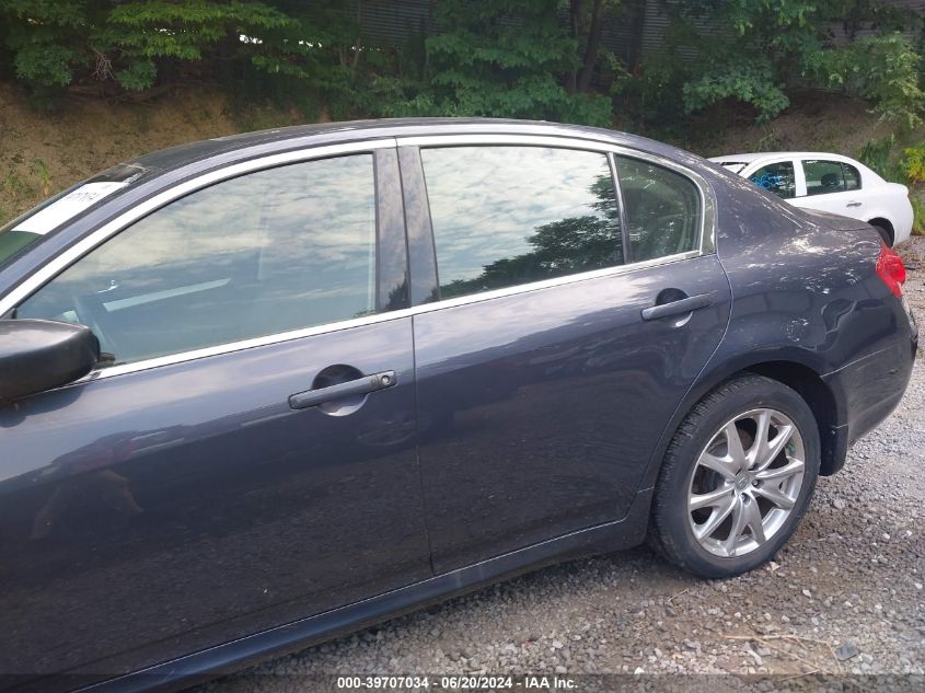 2009 Infiniti G37X VIN: JNKCV61F59M363080 Lot: 39707034