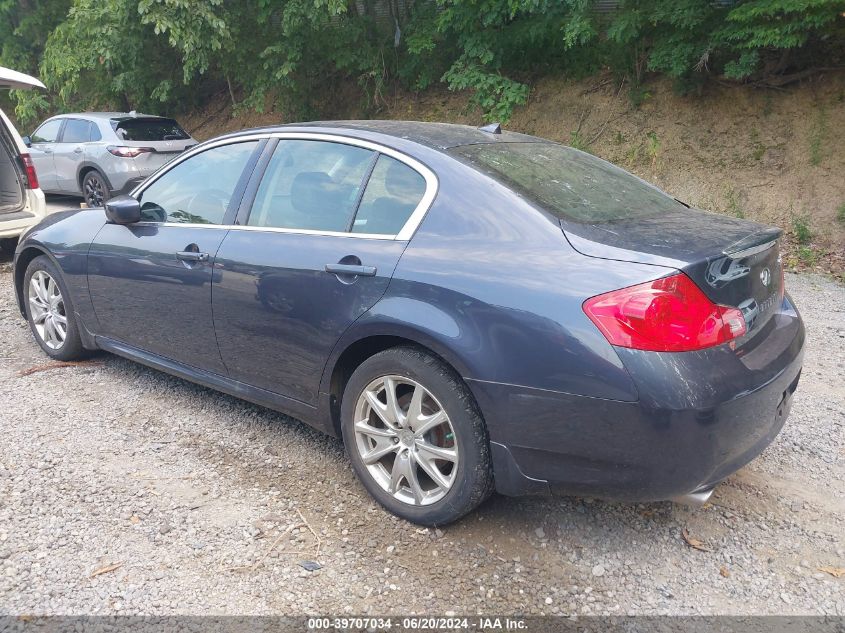 2009 Infiniti G37X VIN: JNKCV61F59M363080 Lot: 39707034