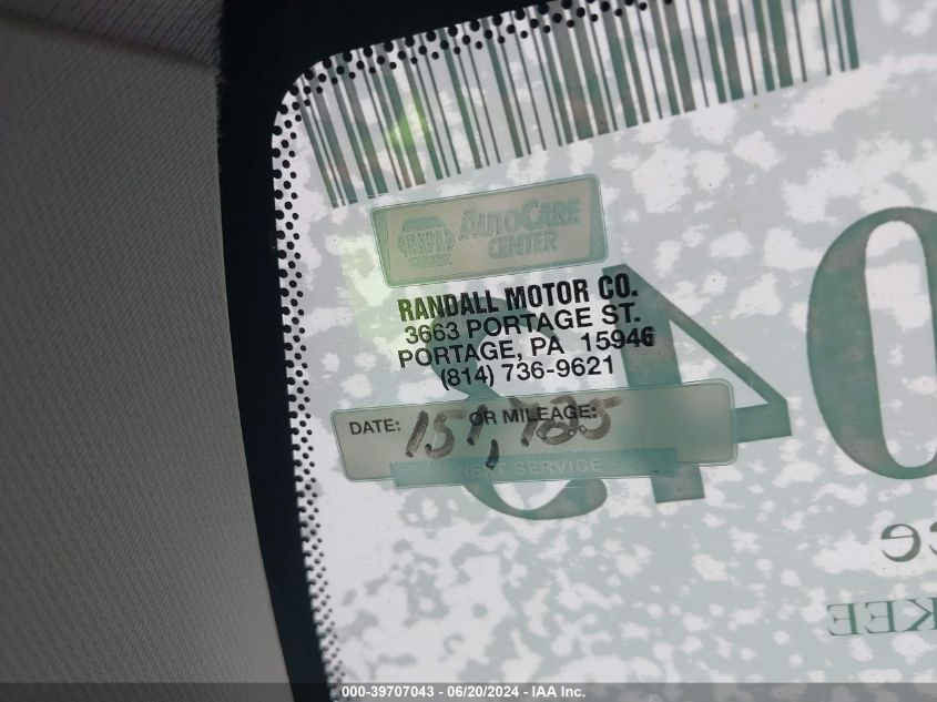 2012 Jeep Grand Cherokee Laredo VIN: 1C4RJFAG7CC296933 Lot: 39707043