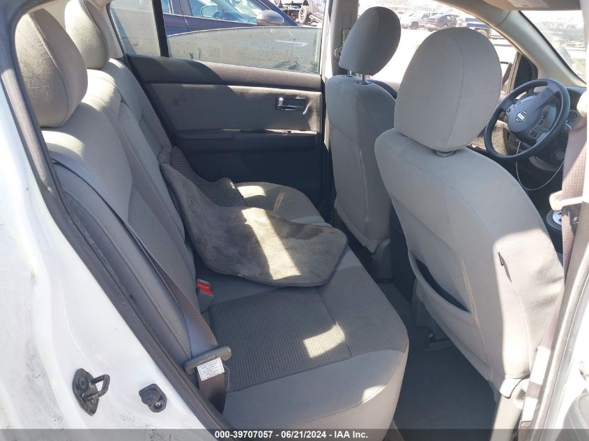 2011 Nissan Sentra 2.0Sr VIN: 3N1AB6AP8BL693745 Lot: 39707057