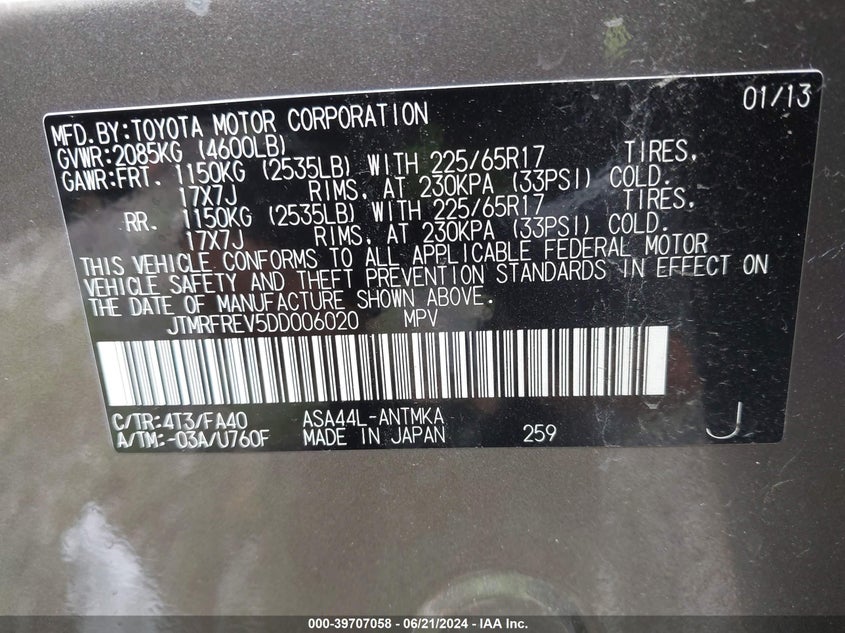 2013 TOYOTA RAV4 XLE - JTMRFREV5DD006020