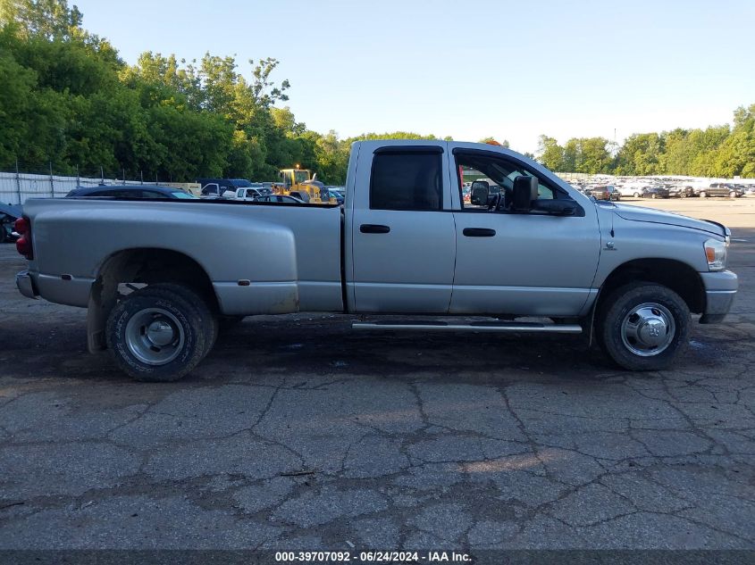 2008 Dodge Ram 3500 St/Sxt VIN: 3D7MX48A38G197695 Lot: 39707092