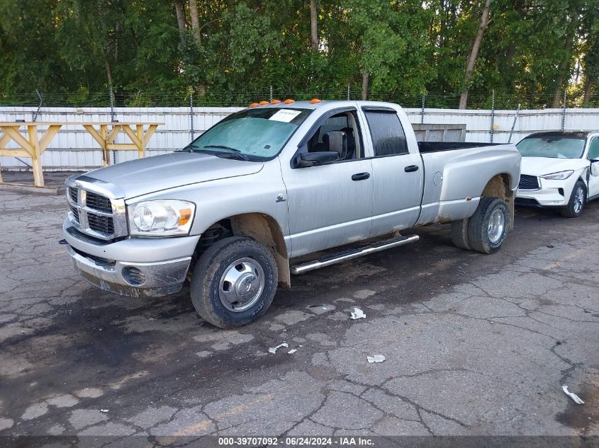 2008 Dodge Ram 3500 St/Sxt VIN: 3D7MX48A38G197695 Lot: 39707092