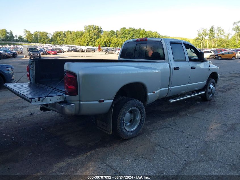 2008 Dodge Ram 3500 St/Sxt VIN: 3D7MX48A38G197695 Lot: 39707092