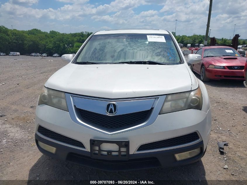 2010 Acura Mdx VIN: 2HNYD2H28AH501363 Lot: 39707093