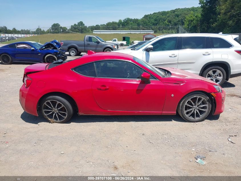 2017 Toyota 86 VIN: JF1ZNAA13H8709773 Lot: 39707108