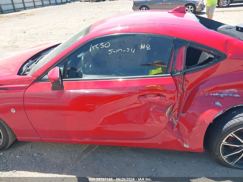 2017 Toyota 86 VIN: JF1ZNAA13H8709773 Lot: 39707108