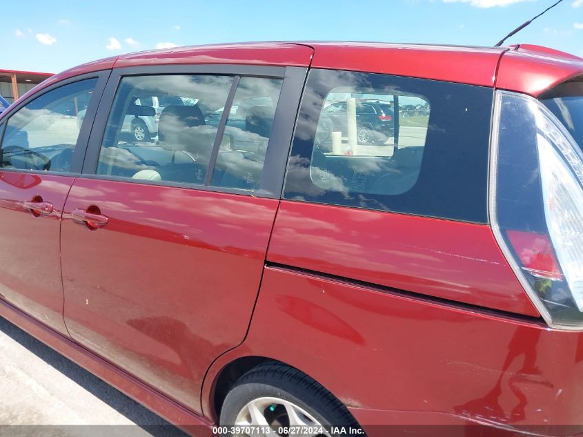 2010 Mazda Mazda5 Grand Touring VIN: JM1CR2W35A0379997 Lot: 39707113