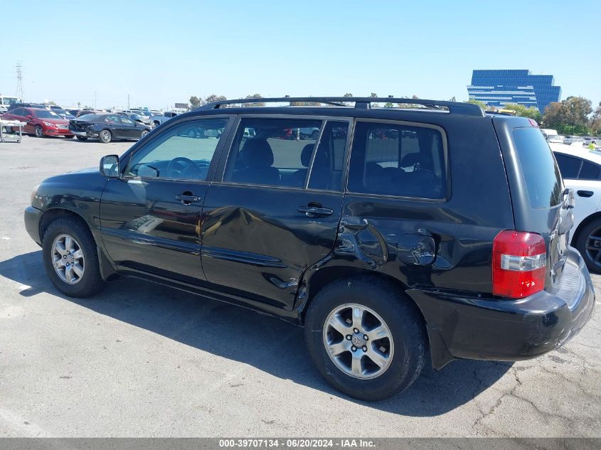 2005 Toyota Highlander V6 VIN: JTEDP21AX50088770 Lot: 39707134