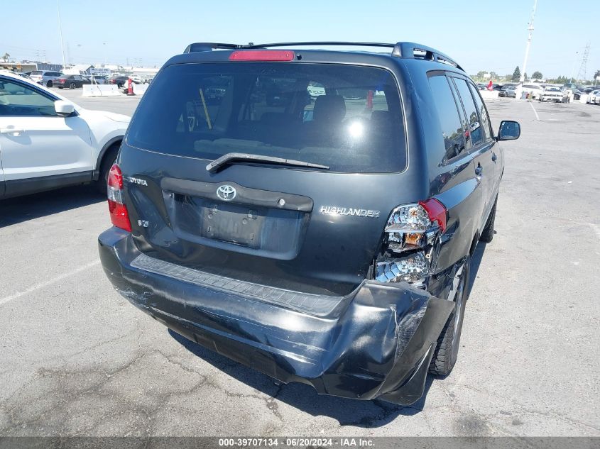 2005 Toyota Highlander V6 VIN: JTEDP21AX50088770 Lot: 39707134