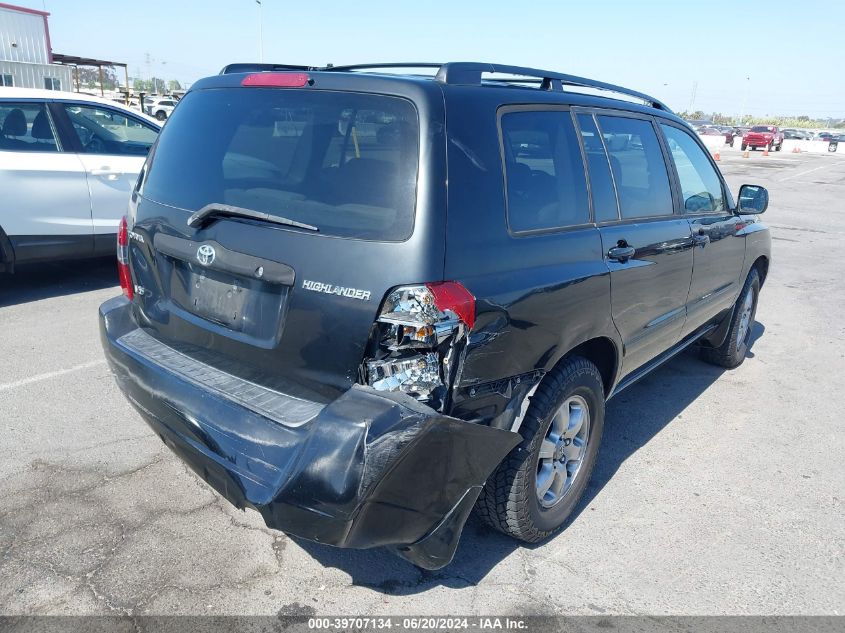 2005 Toyota Highlander V6 VIN: JTEDP21AX50088770 Lot: 39707134