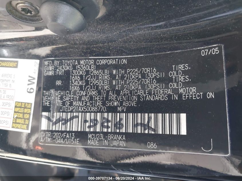 JTEDP21AX50088770 2005 Toyota Highlander V6