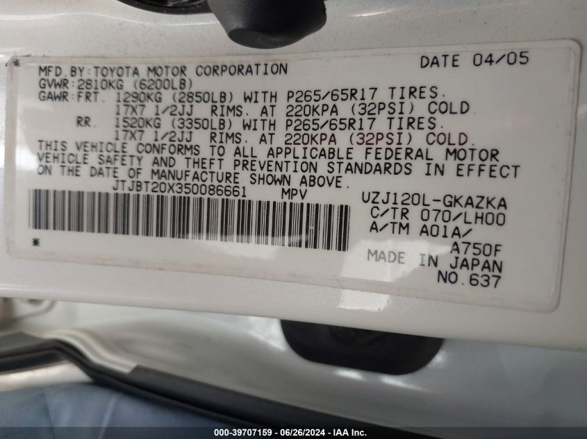 2005 Lexus Gx 470 VIN: JTJBT20X350086661 Lot: 39707159