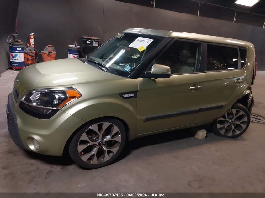 2012 Kia Soul ! VIN: KNDJT2A60C7463813 Lot: 39707185
