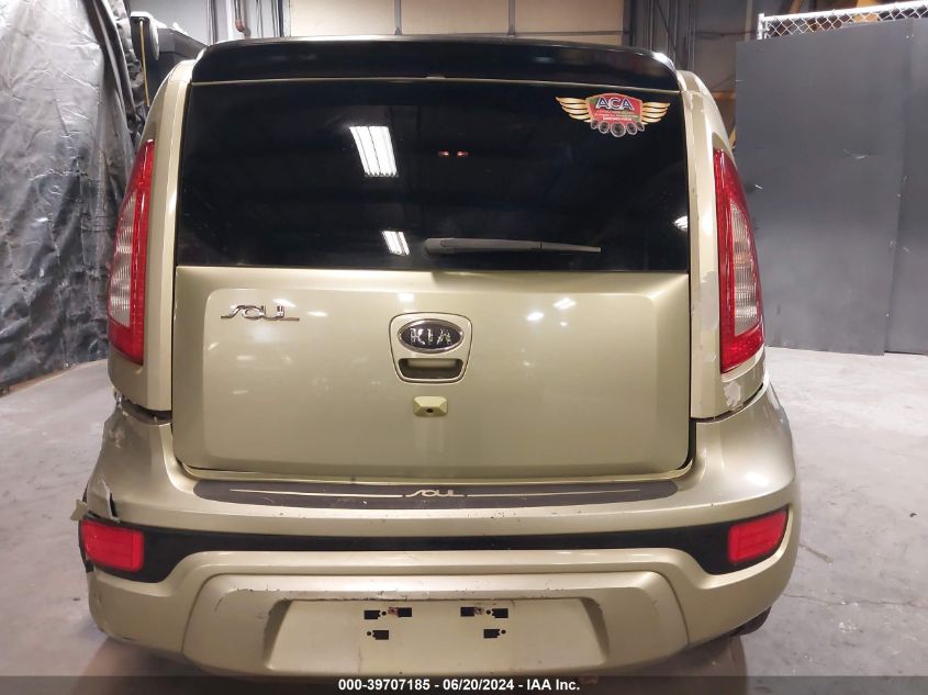 2012 Kia Soul ! VIN: KNDJT2A60C7463813 Lot: 39707185