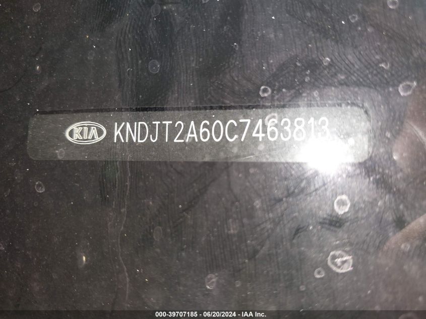 2012 Kia Soul ! VIN: KNDJT2A60C7463813 Lot: 39707185