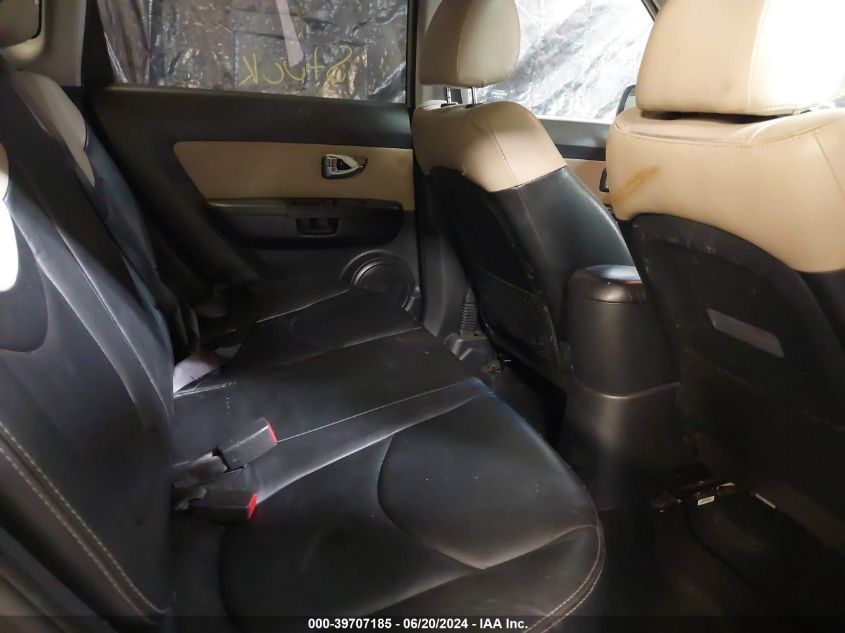 2012 Kia Soul ! VIN: KNDJT2A60C7463813 Lot: 39707185