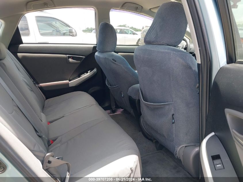 2013 Toyota Prius Three VIN: JTDKN3DU1D5634645 Lot: 39707205