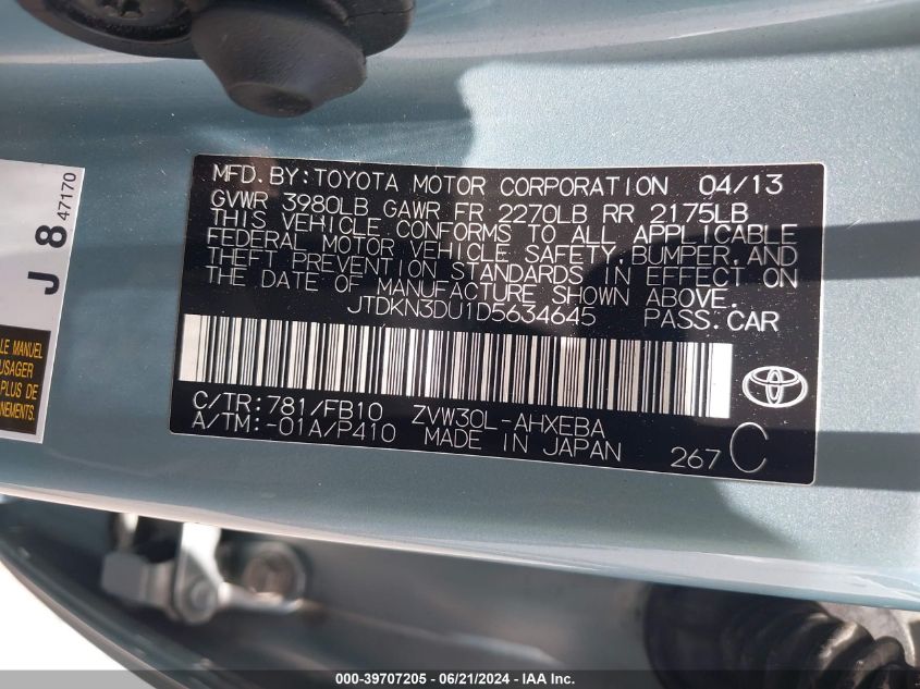 2013 Toyota Prius Three VIN: JTDKN3DU1D5634645 Lot: 39707205