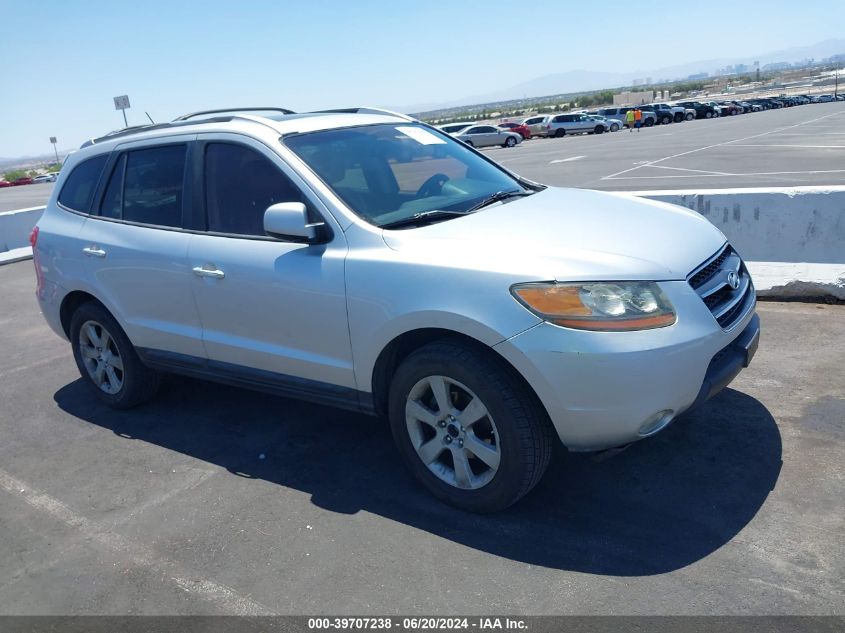 2009 Hyundai Santa Fe Limited VIN: 5NMSH13E99H239784 Lot: 39707238