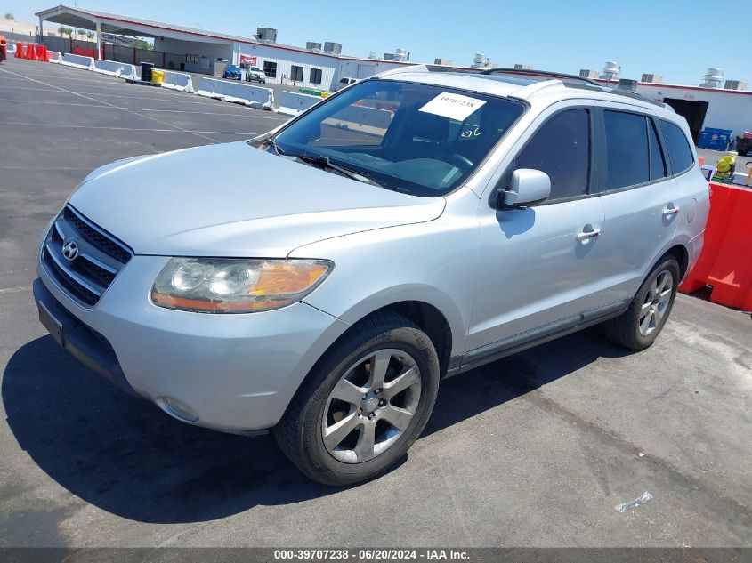 2009 Hyundai Santa Fe Limited VIN: 5NMSH13E99H239784 Lot: 39707238