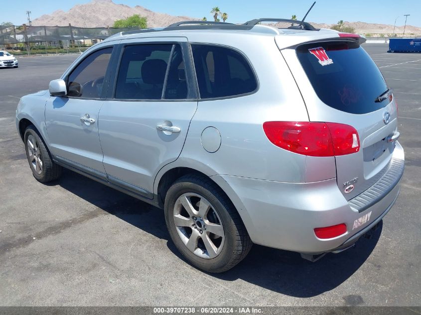 2009 Hyundai Santa Fe Limited VIN: 5NMSH13E99H239784 Lot: 39707238