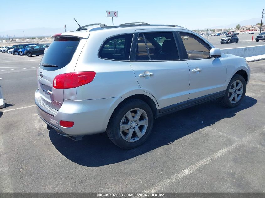 2009 Hyundai Santa Fe Limited VIN: 5NMSH13E99H239784 Lot: 39707238