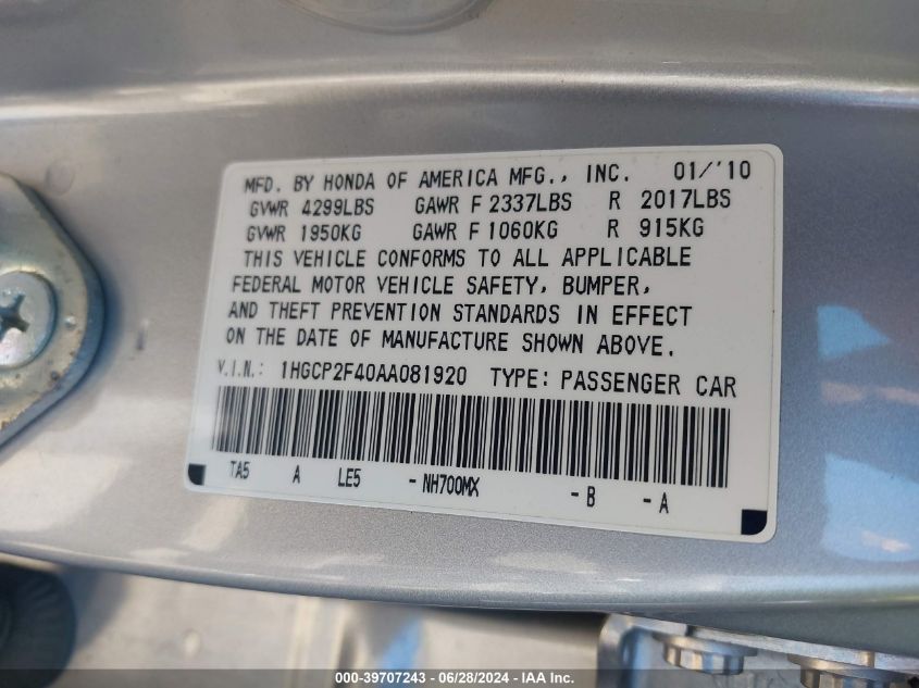 2010 Honda Accord 2.4 Lx-P VIN: 1HGCP2F40AA081920 Lot: 39707243