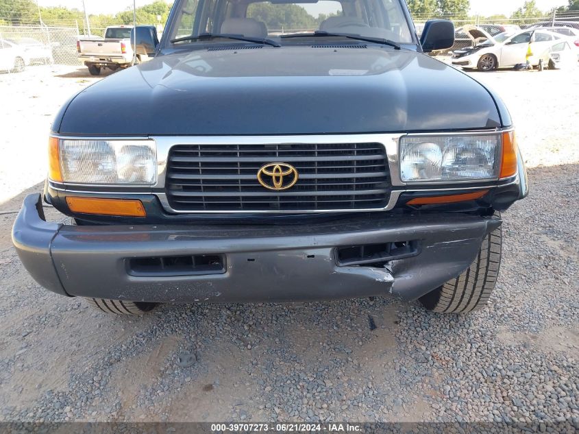 1997 Toyota Land Cruiser Hj85 VIN: JT3HJ85JXV0164562 Lot: 39707273