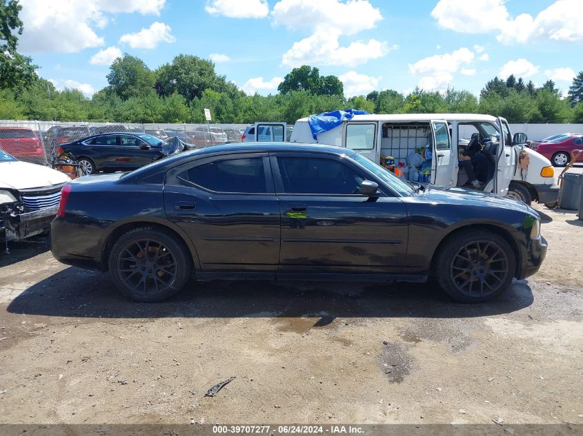 2007 Dodge Charger VIN: 2B3KA43G37H814754 Lot: 39707277