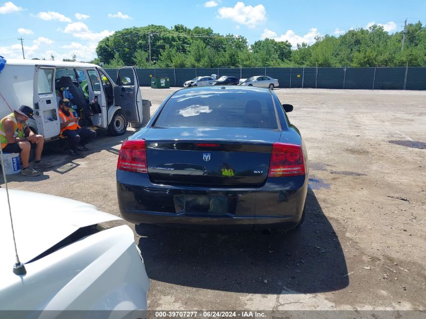2007 Dodge Charger VIN: 2B3KA43G37H814754 Lot: 39707277