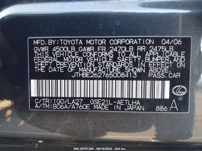 2006 Lexus Is 350 VIN: JTHBE262765008413 Lot: 39707300