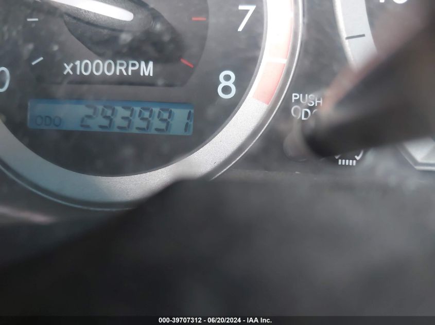 2005 Toyota Sienna Le VIN: 5TDZA23C05S301894 Lot: 39707312