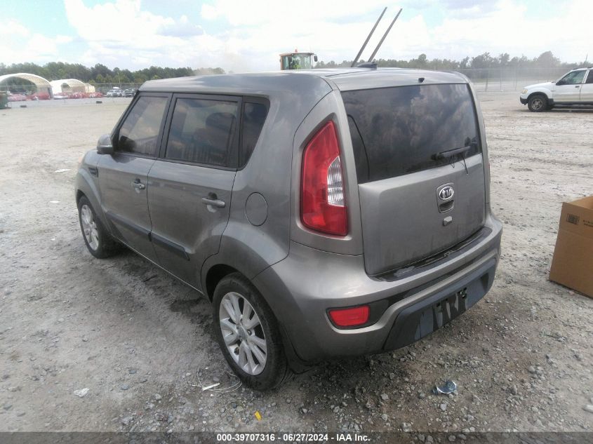 2012 Kia Soul + VIN: KNDJT2A67C7363871 Lot: 40661553