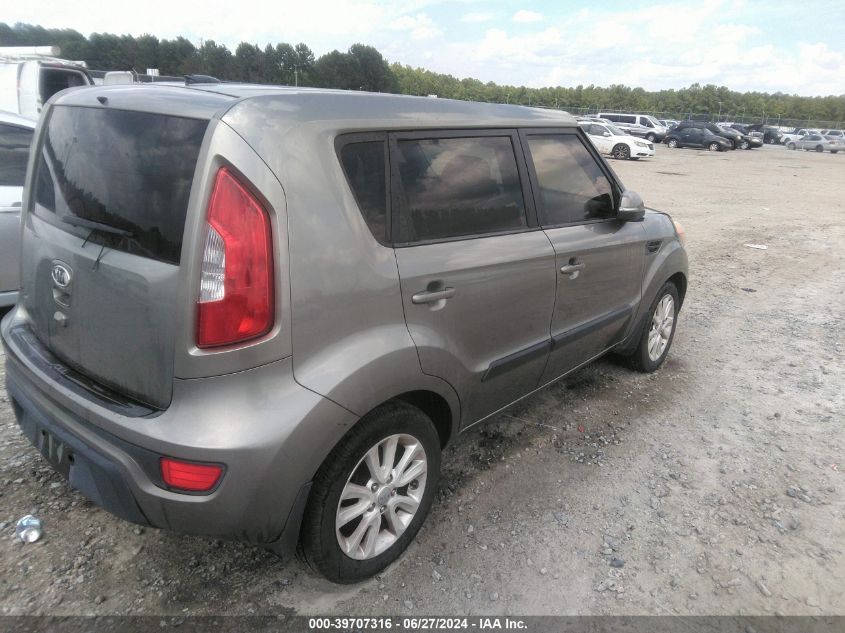 2012 Kia Soul + VIN: KNDJT2A67C7363871 Lot: 40661553