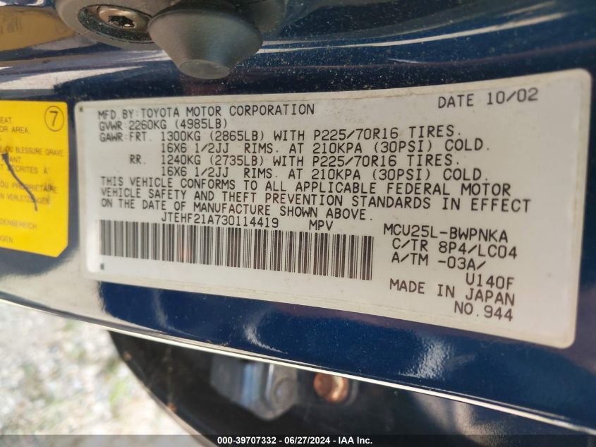 2003 Toyota Highlander Limited VIN: JTEHF21A730114419 Lot: 39707332