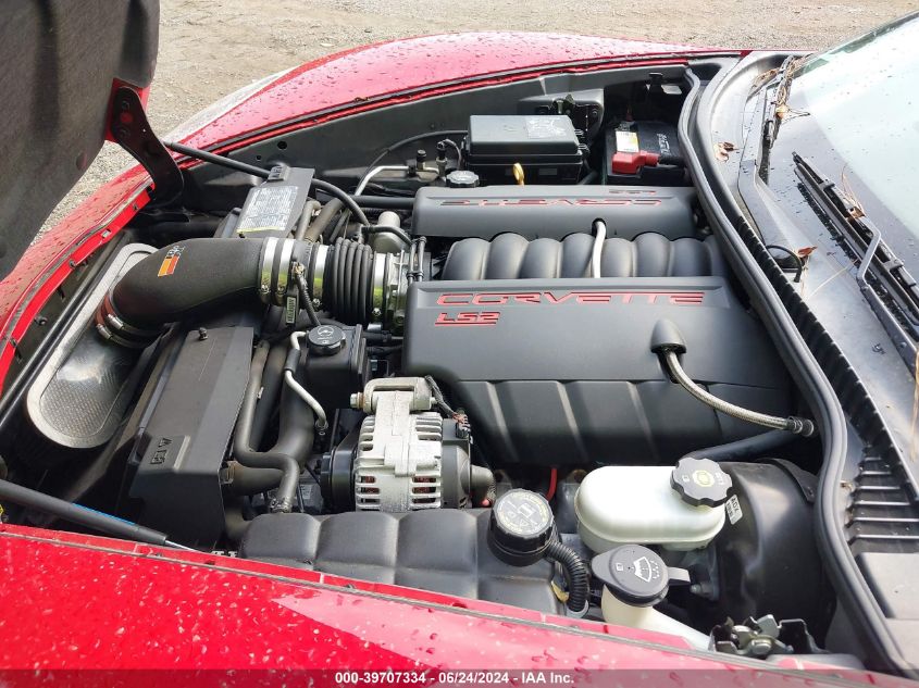 2007 Chevrolet Corvette VIN: 1G1YY25U975112577 Lot: 39707334