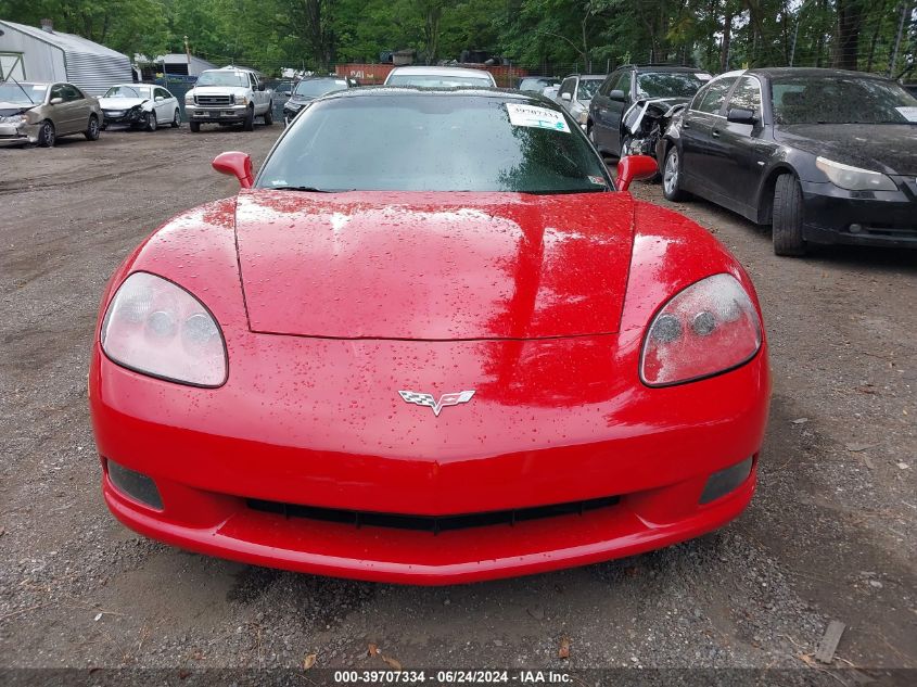 2007 Chevrolet Corvette VIN: 1G1YY25U975112577 Lot: 39707334