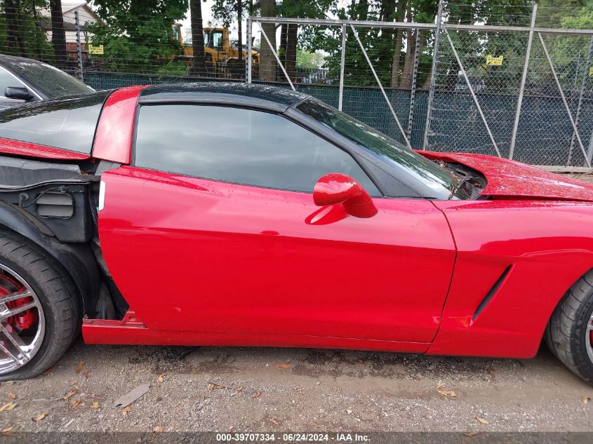 2007 Chevrolet Corvette VIN: 1G1YY25U975112577 Lot: 39707334