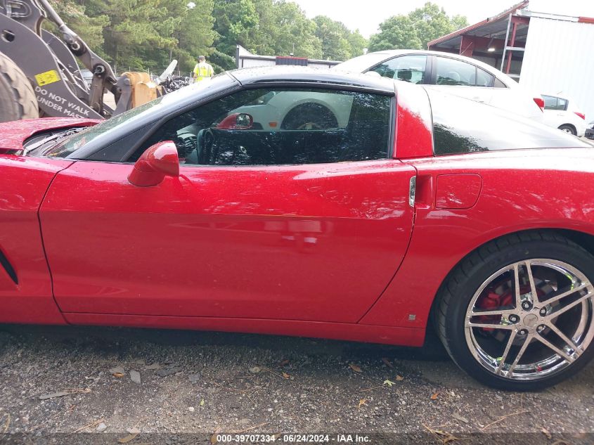 2007 Chevrolet Corvette VIN: 1G1YY25U975112577 Lot: 39707334