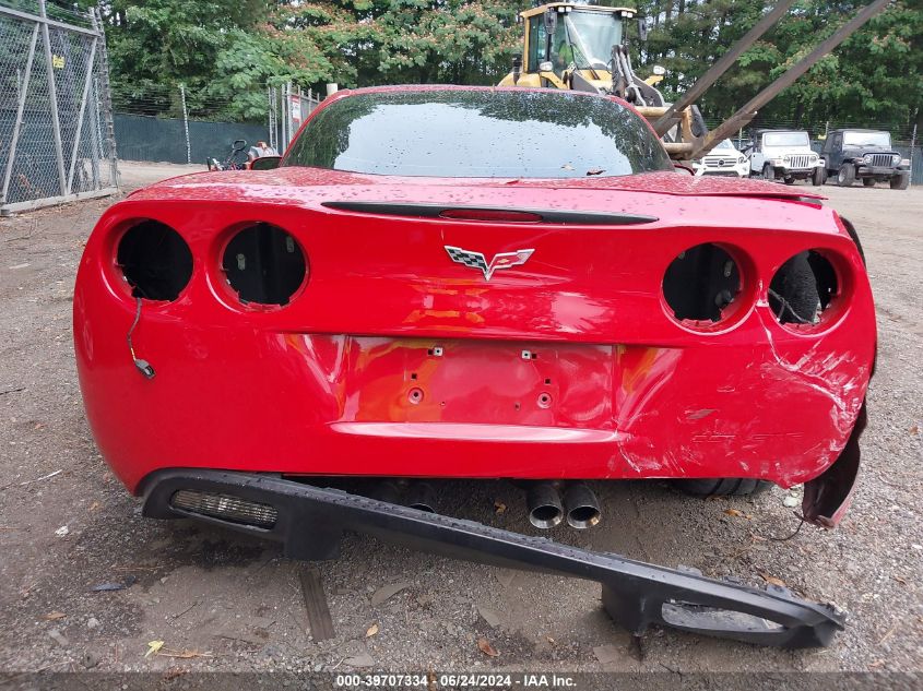 2007 Chevrolet Corvette VIN: 1G1YY25U975112577 Lot: 39707334