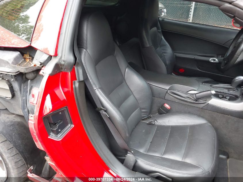 2007 Chevrolet Corvette VIN: 1G1YY25U975112577 Lot: 39707334